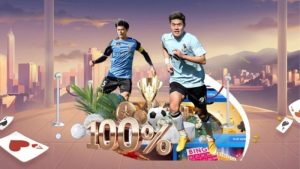 Kèo Châu Á - Cơ Hội Vàng Cho Người Chơi Thông Minh